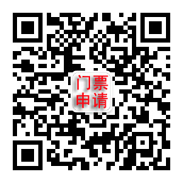 �߽�����Ʊ����