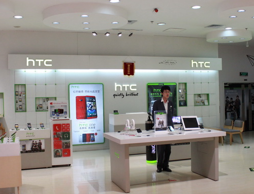 ڵչ-HTC